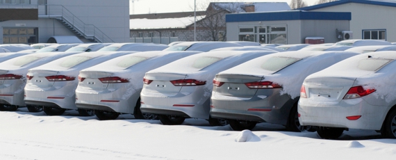 Car Dealership